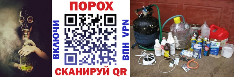 АМФ 97%  сколько стоит  Полевской 