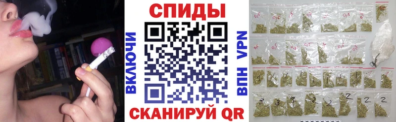 где можно купить наркотик  Полевской  Бутират бутик 