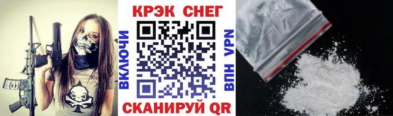 блэк спрут рабочий сайт  Полевской  Cocaine 98% 