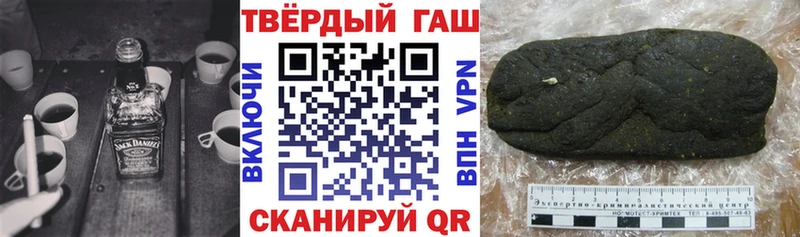 ГАШИШ AMNESIA HAZE  МЕГА tor  Полевской 