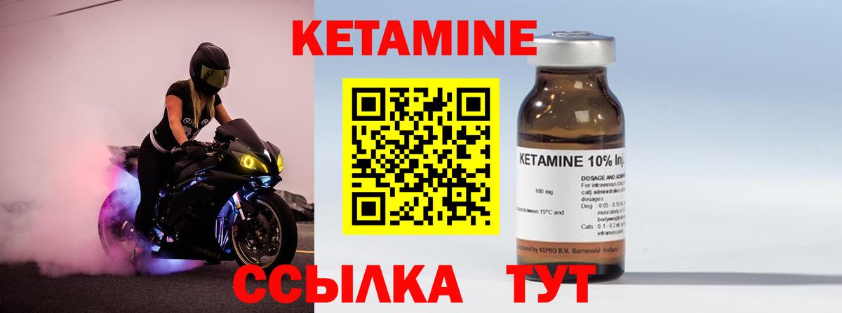 Alpha PVP Полевской