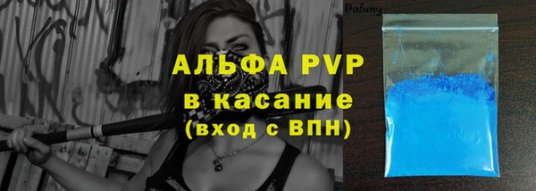 героин Няндома