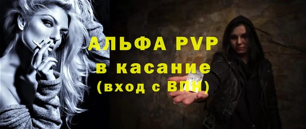дистиллят марихуана Нефтекумск