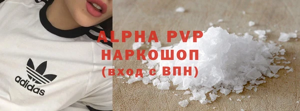 героин Няндома