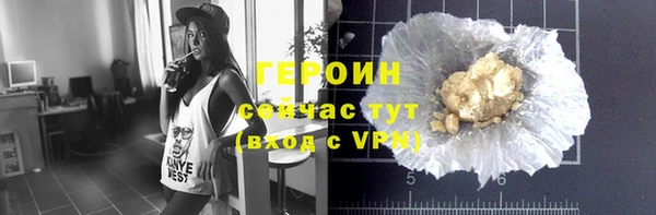 СК Новозыбков