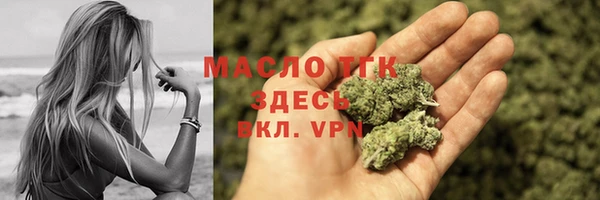 PSILOCYBIN Новодвинск