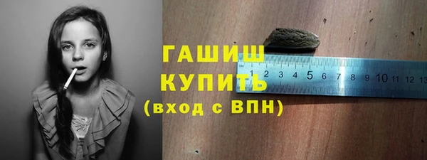 PSILOCYBIN Новодвинск