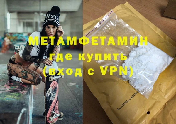 героин Няндома