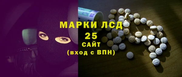 меф VHQ Нягань