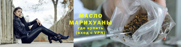 меф VHQ Нягань