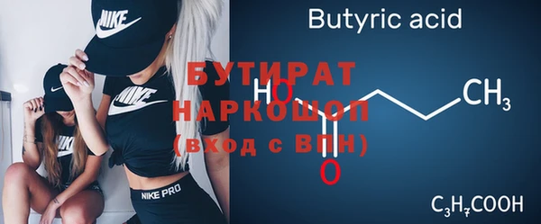 героин Няндома