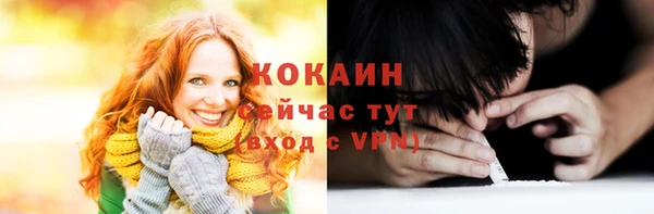гидропоника Новокубанск