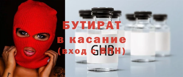 гидропоника Новокубанск
