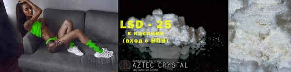 меф VHQ Нягань