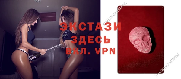 героин Няндома