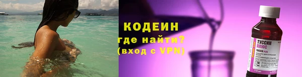 марки nbome Нязепетровск