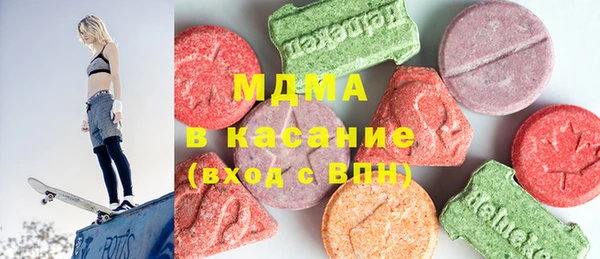 каннабис Вязьма