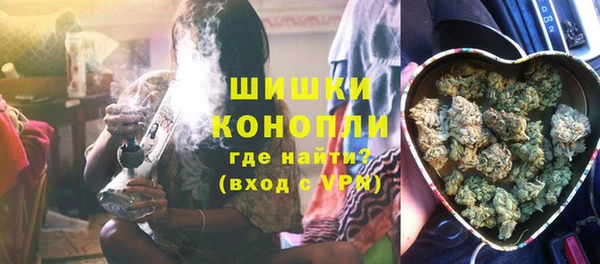марки nbome Нязепетровск