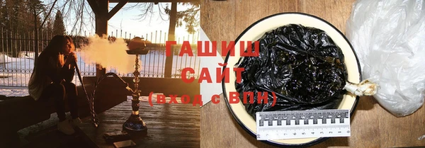 гидропоника Новокубанск