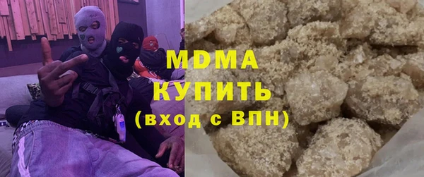 гидропоника Новокубанск