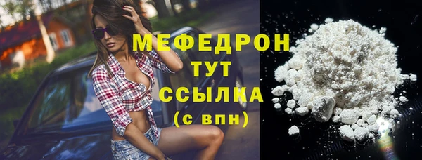 гидропоника Новокубанск
