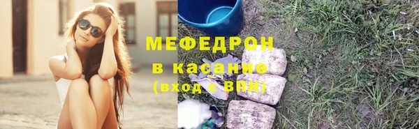 дистиллят марихуана Гатчина