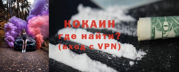 амф Нея