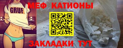 прущая мука Дубна