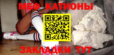 прущая мука Дубна