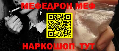 прущая мука Дубна