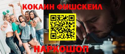 прущая мука Дубна