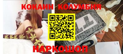 прущая мука Азнакаево