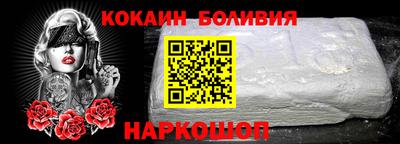 прущая мука Донской