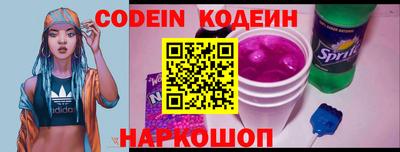 прущая мука Донской