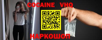 марки lsd Донецк
