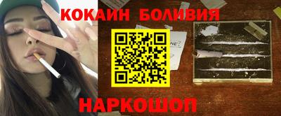 прущая мука Донской