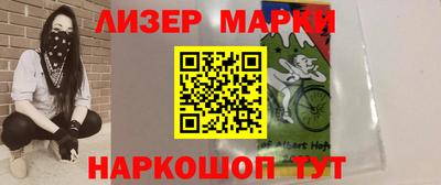 прущая мука Донской