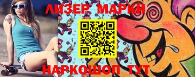 прущая мука Дубна