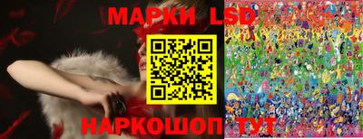прущая мука Дубна