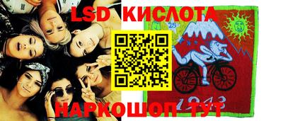 прущая мука Донской