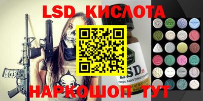 прущая мука Донской
