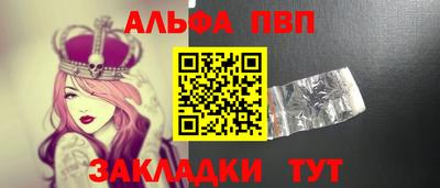 прущая мука Дубна
