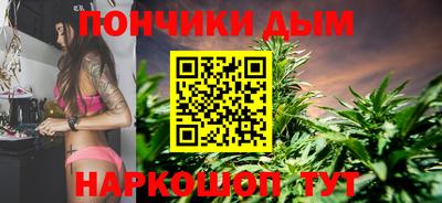 прущая мука Донской