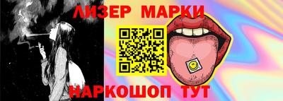 прущая мука Донской