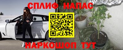 прущая мука Донской