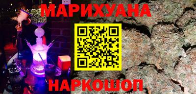 прущая мука Дубна