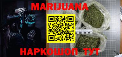 прущая мука Дубна