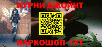прущая мука Дубна