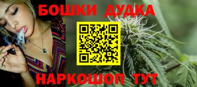 прущая мука Дубна