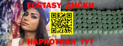 прущая мука Дубна